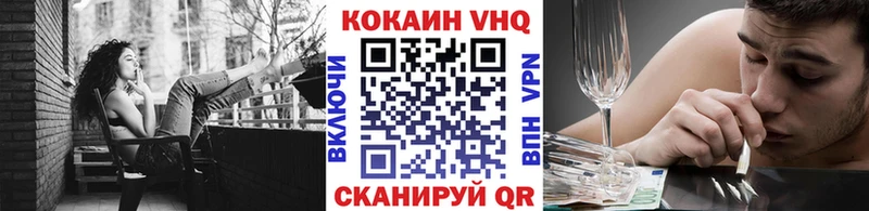 даркнет сайт  ссылка на мегу вход  Кокаин Эквадор  Комсомольск 
