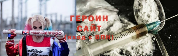 не бодяженный Алексин