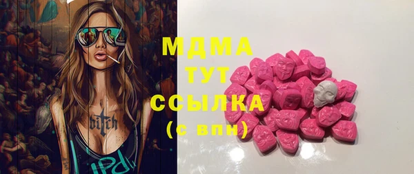 не бодяженный Алексин