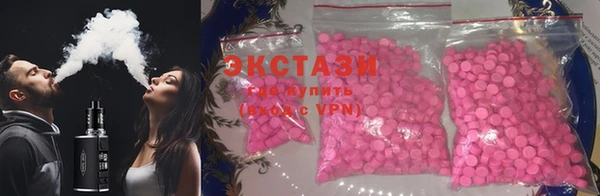 не бодяженный Алексин