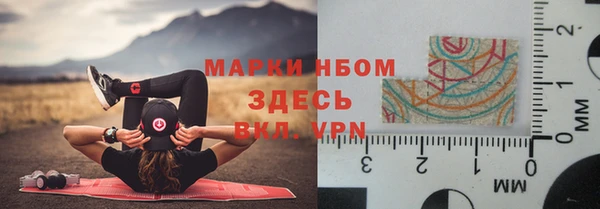 не бодяженный Алексин