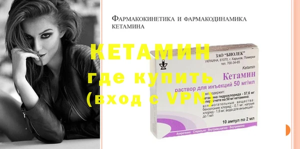мдпв Остров