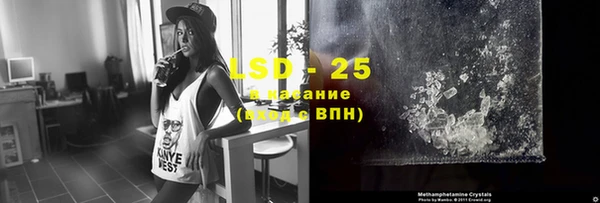 не бодяженный Алексин