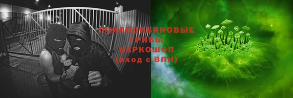 кокаин VHQ Алзамай