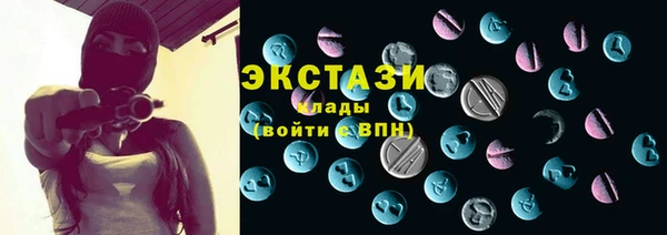 не бодяженный Алексин