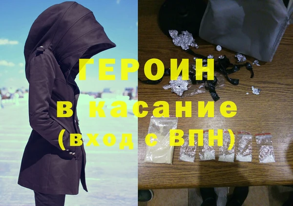 не бодяженный Алексин