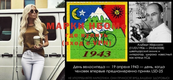 кокаин VHQ Алзамай