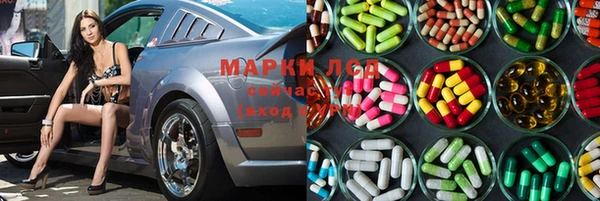 кокаин VHQ Алзамай