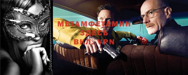 кокаин VHQ Алзамай