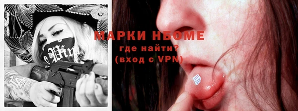 кокаин VHQ Алзамай