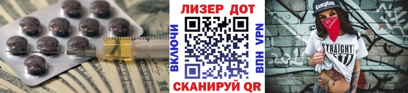 дарк нет Telegram  Комсомольск  Лсд 25 экстази кислота 