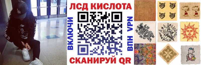 ОМГ ОМГ зеркало  Комсомольск  Наркотические марки 1,8мг 